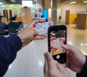 cedula-con-codigo-qr-17575384387800716157.jpg